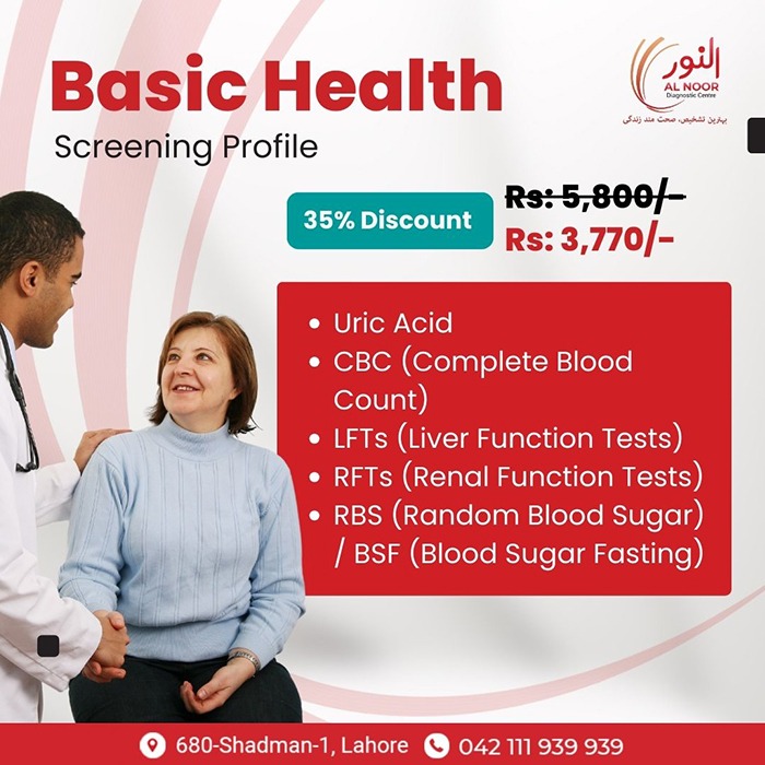 basic health profile