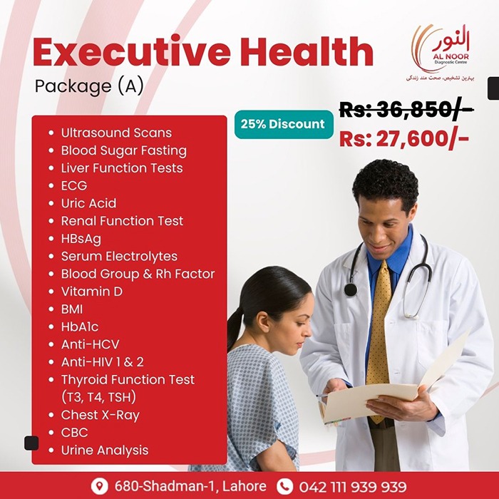 executive health package a