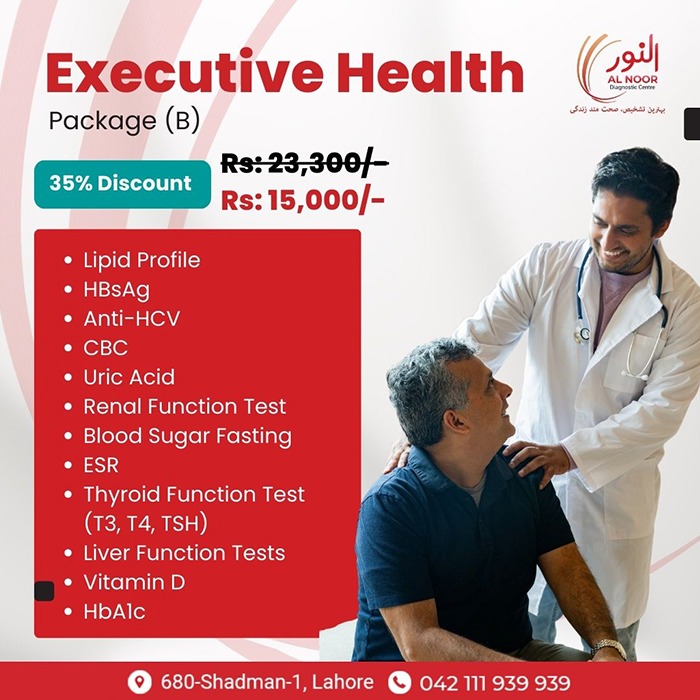 executive health package b